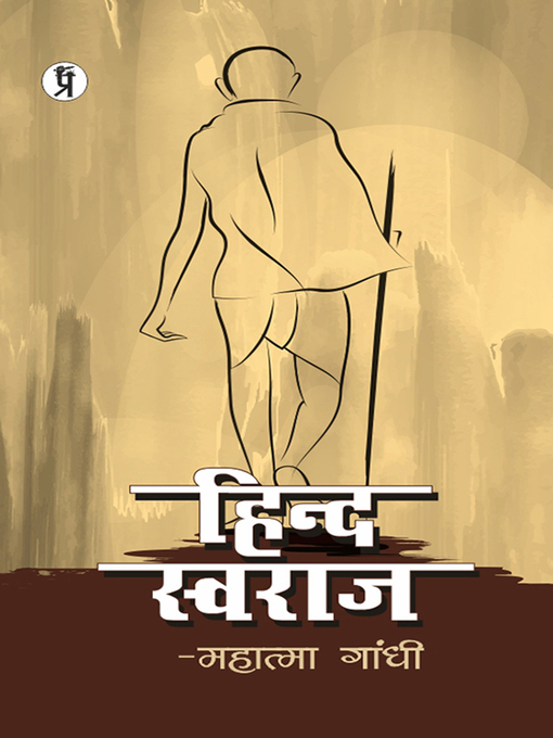 Title details for Hind Swaraj by Mahamata Gandhi - Available